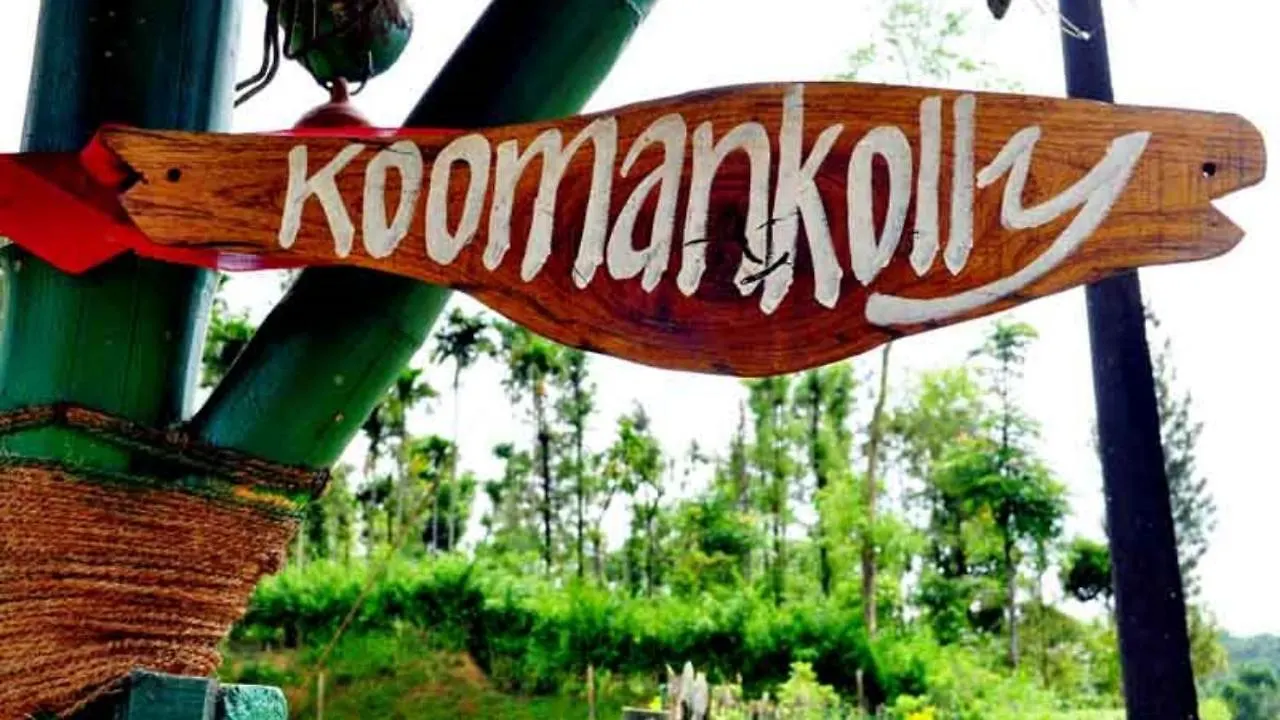 Koomankolly Resort Thirunelly India